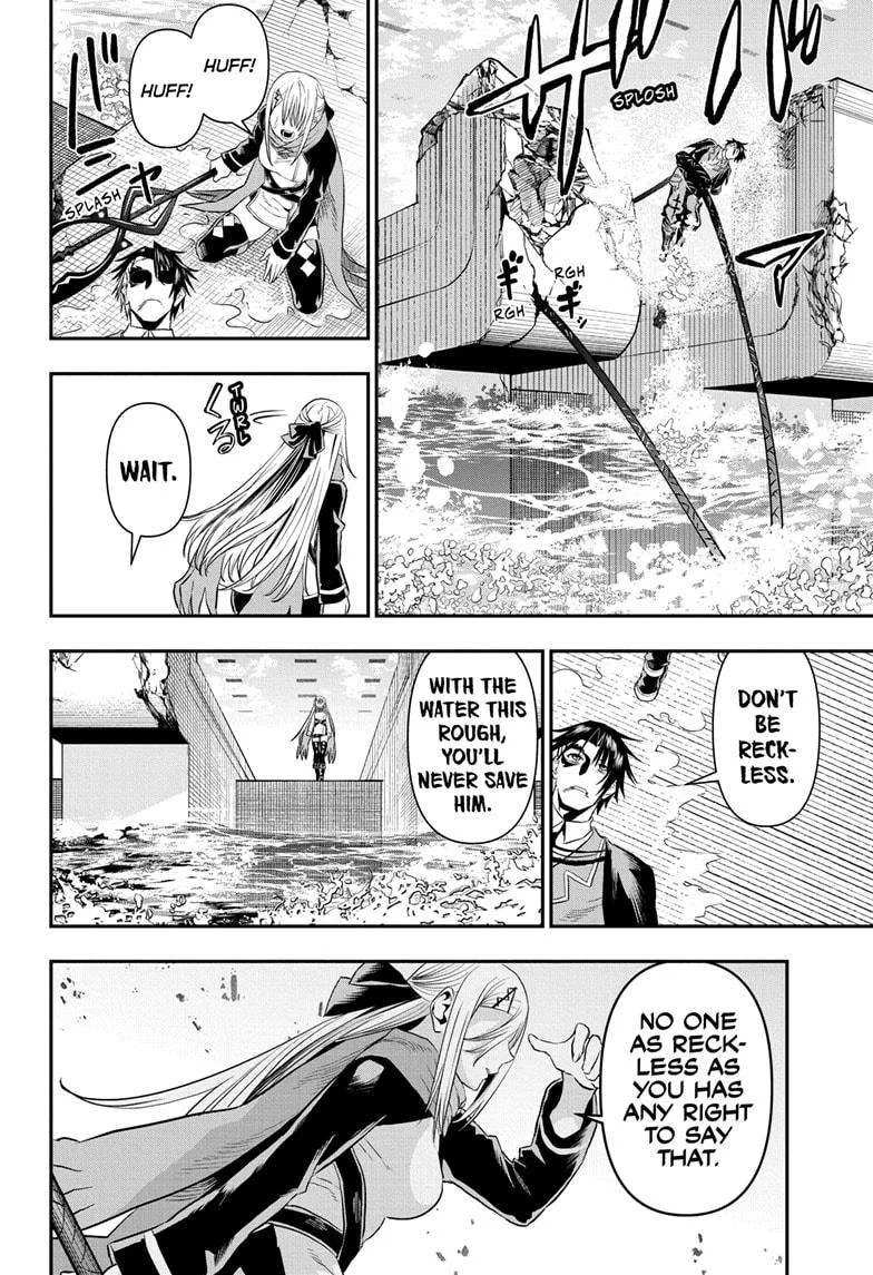 Nue no Onmyouji Chapter 77 page 14