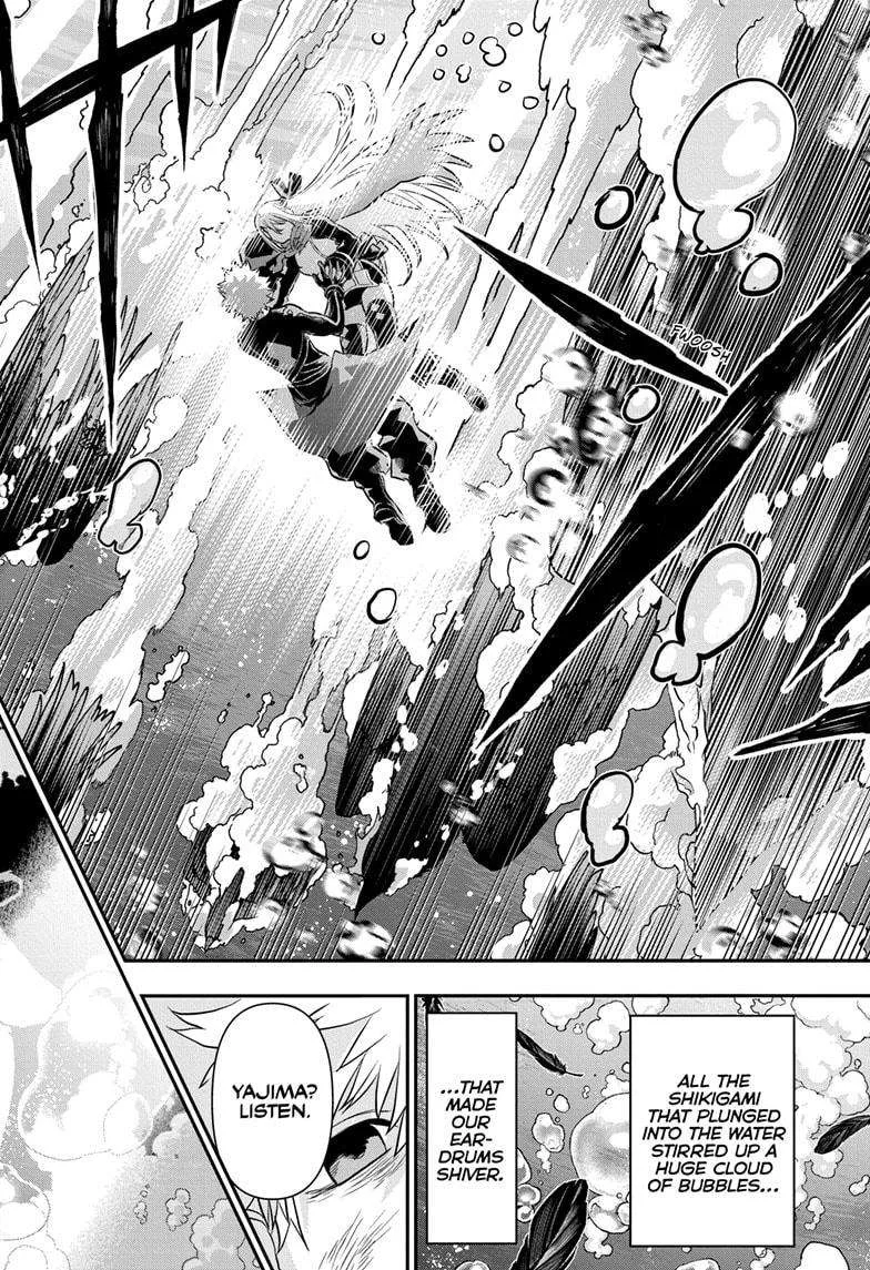 Nue no Onmyouji Chapter 77 page 18