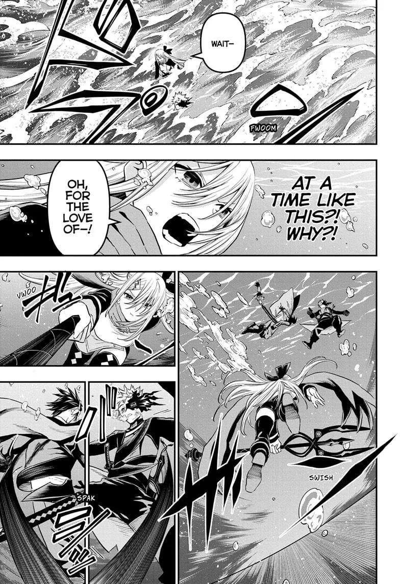 Nue no Onmyouji Chapter 77 page 11