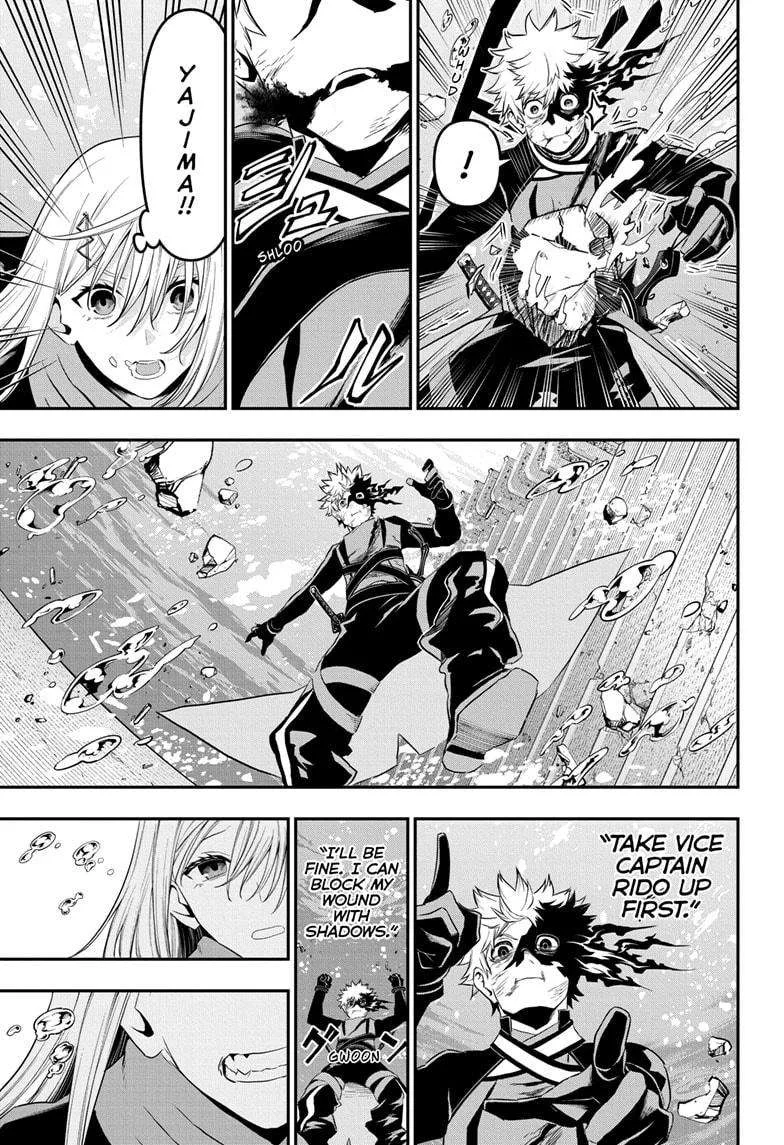 Nue no Onmyouji Chapter 77 page 13