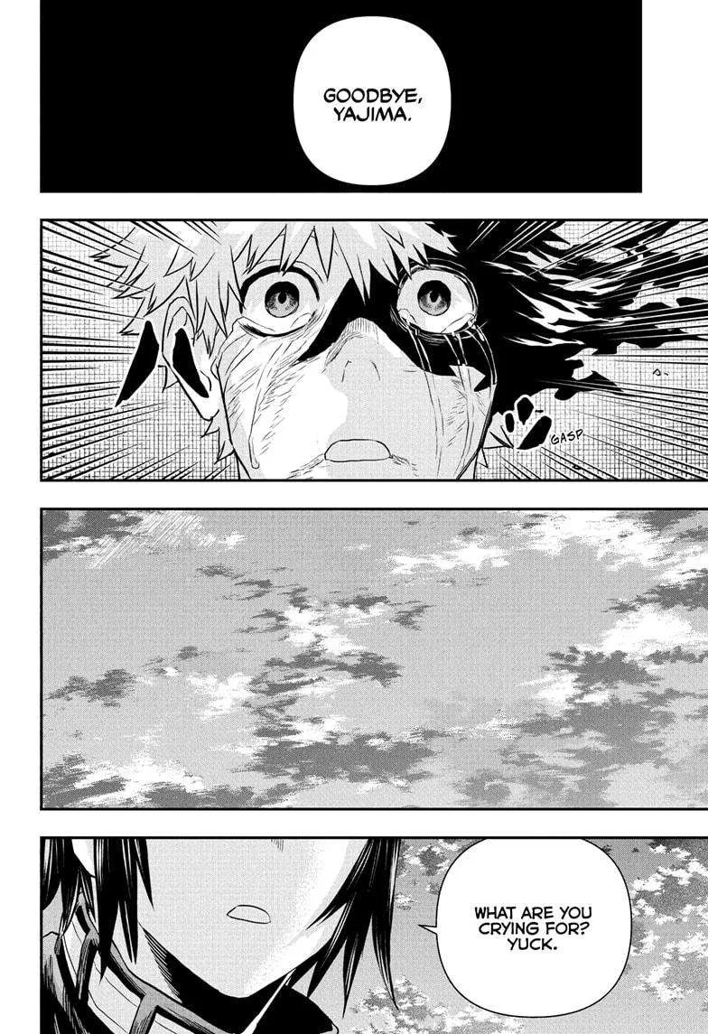 Nue no Onmyouji Chapter 78 page 6