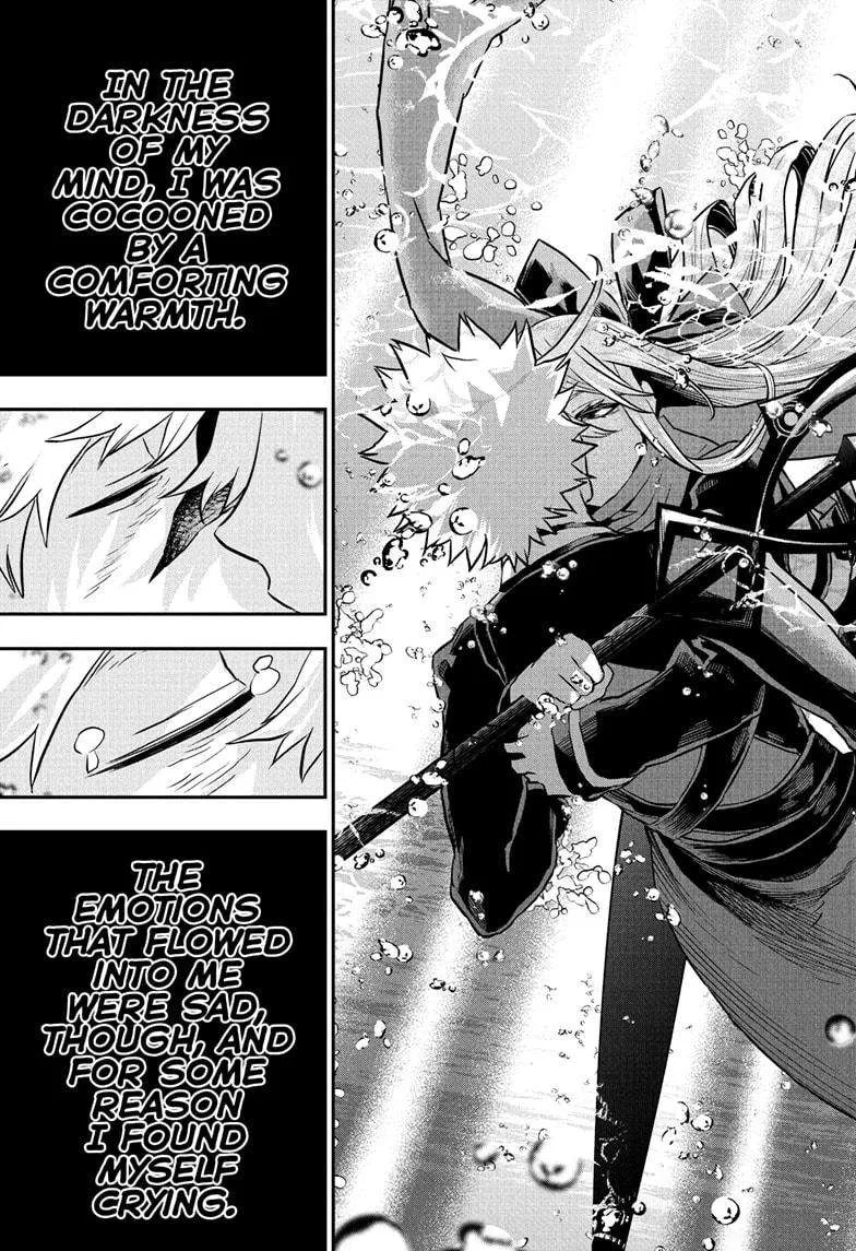 Nue no Onmyouji Chapter 78 page 5