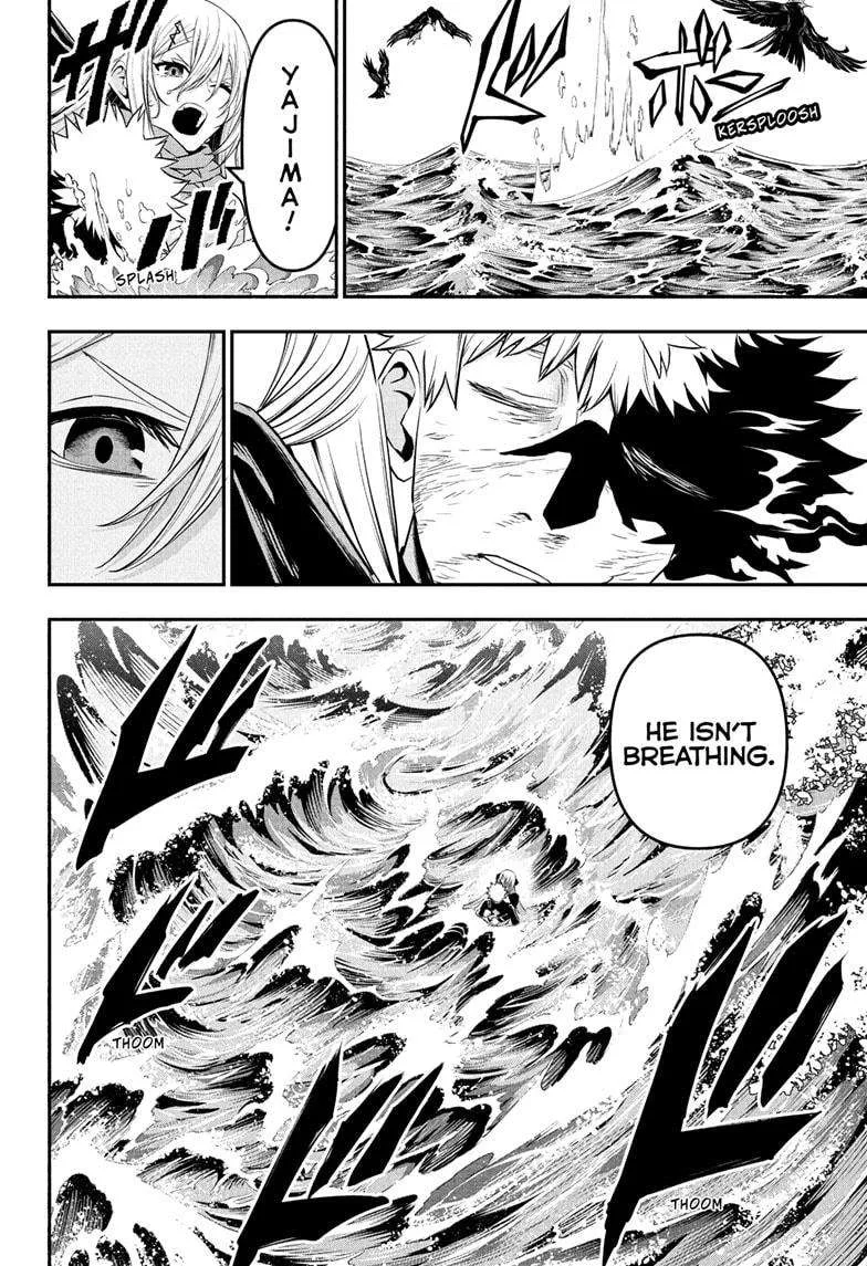 Nue no Onmyouji Chapter 78 page 2