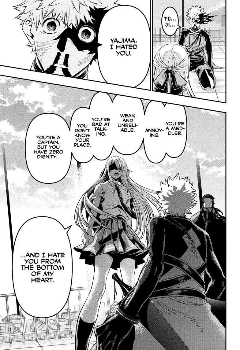 Nue no Onmyouji Chapter 78 page 17