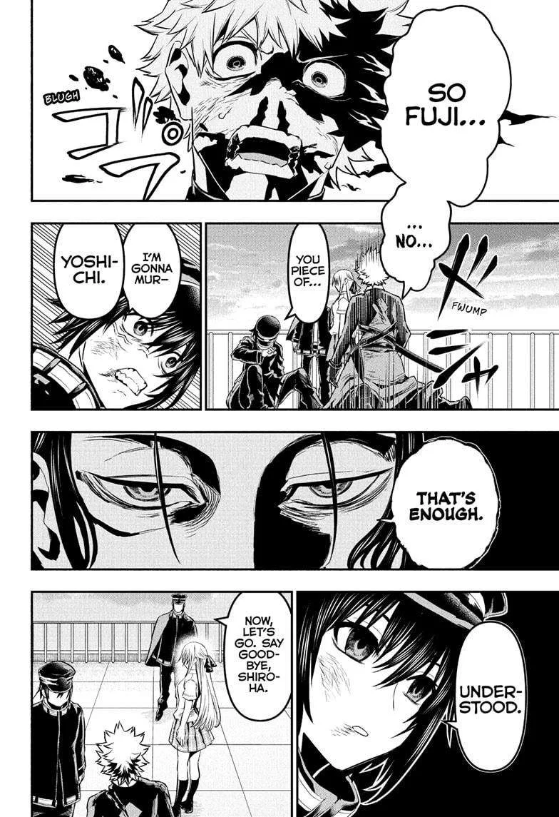 Nue no Onmyouji Chapter 78 page 16