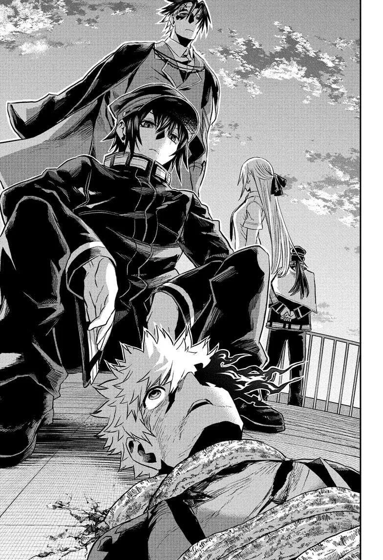 Nue no Onmyouji Chapter 78 page 7