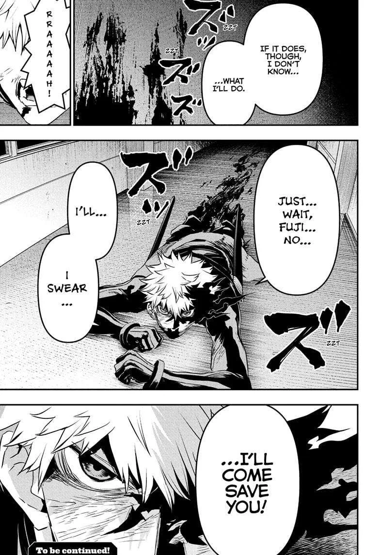 Nue no Onmyouji Chapter 78 page 19