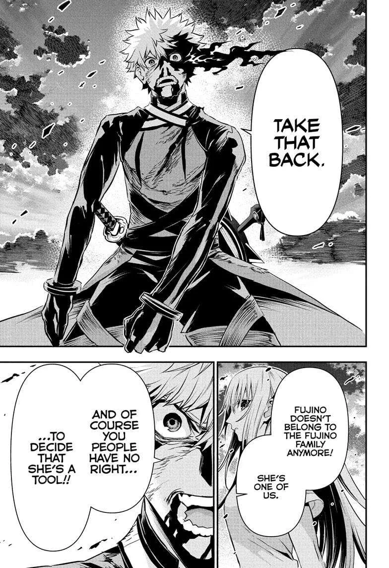Nue no Onmyouji Chapter 78 page 15