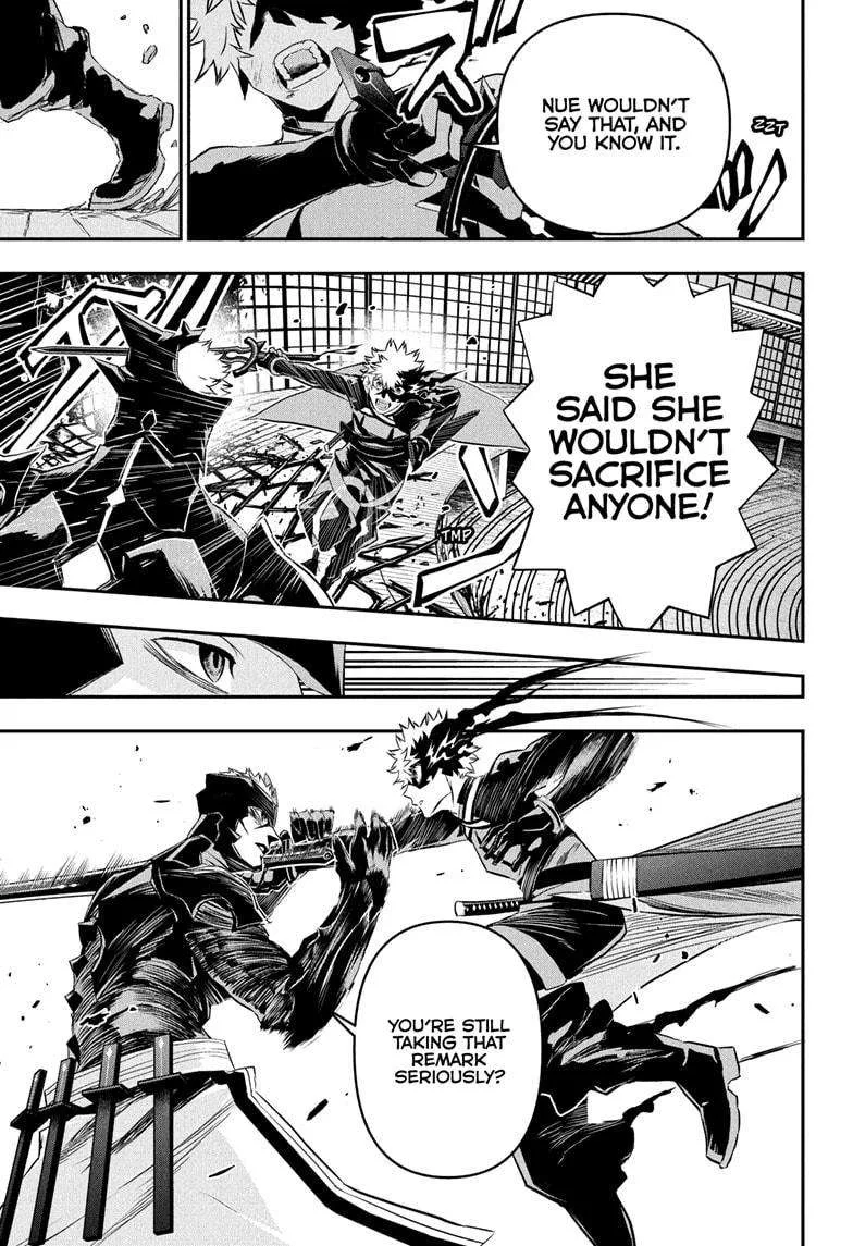 Nue no Onmyouji Chapter 79 page 9