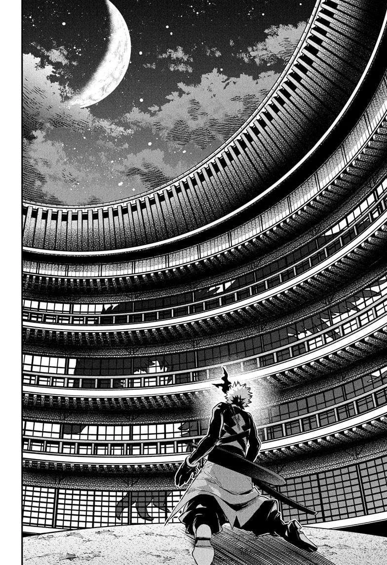 Nue no Onmyouji Chapter 79 page 4