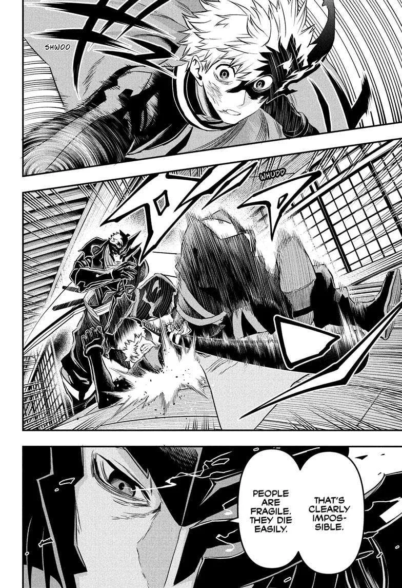 Nue no Onmyouji Chapter 79 page 10