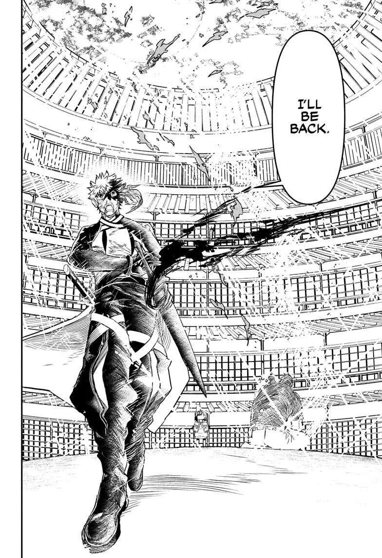 Nue no Onmyouji Chapter 79 page 18