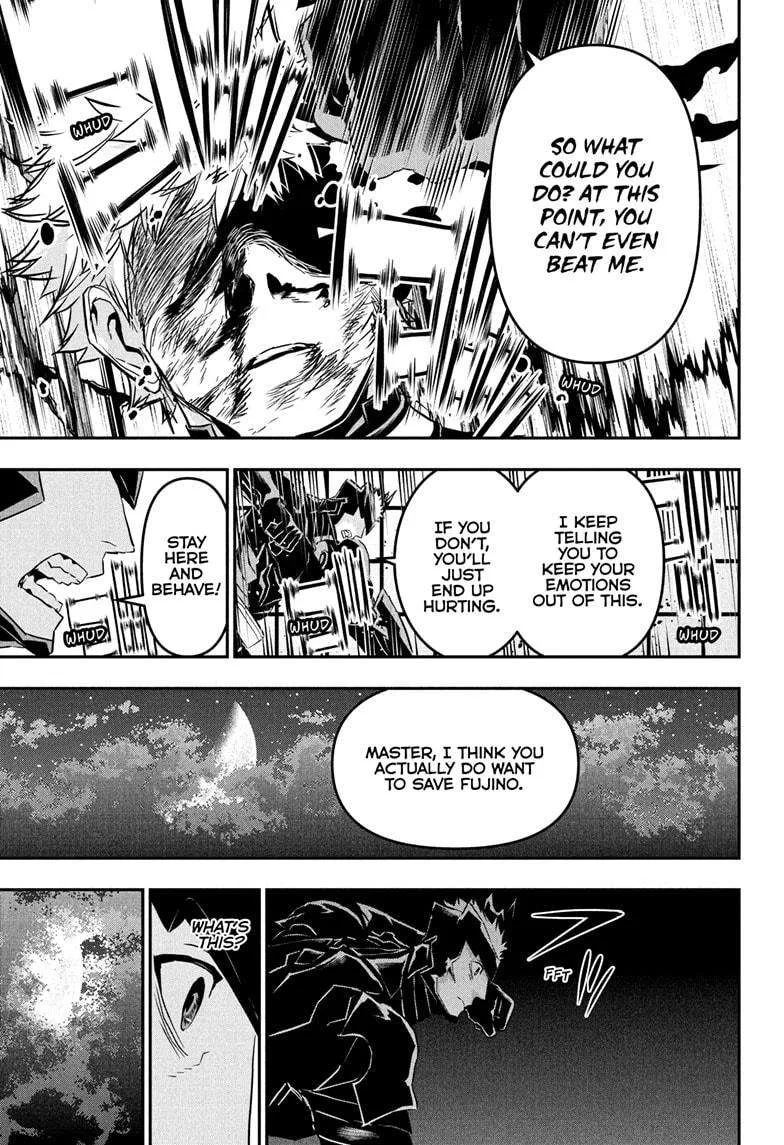 Nue no Onmyouji Chapter 79 page 13