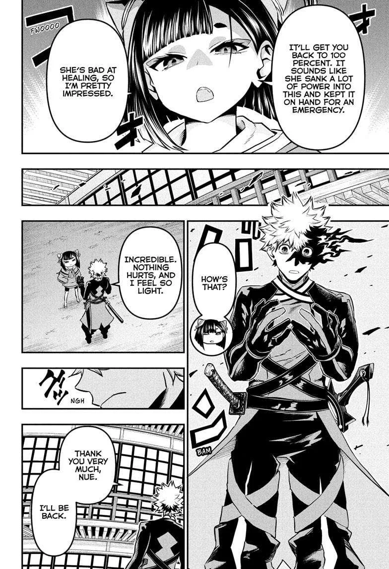 Nue no Onmyouji Chapter 79 page 6