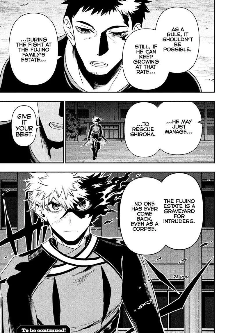 Nue no Onmyouji Chapter 79 page 21