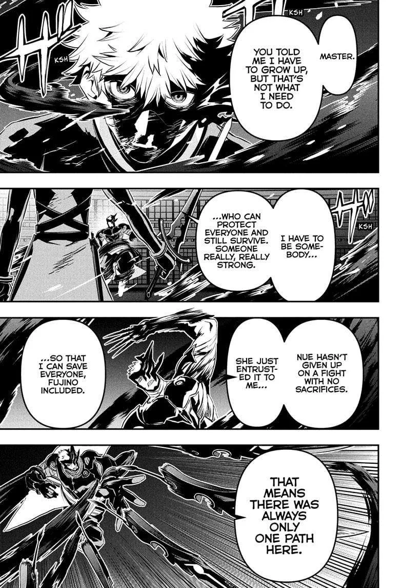 Nue no Onmyouji Chapter 79 page 15