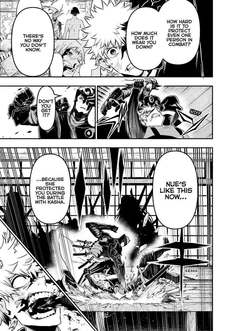 Nue no Onmyouji Chapter 79 page 11