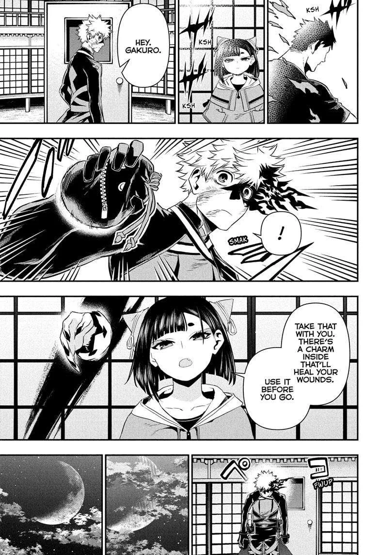 Nue no Onmyouji Chapter 79 page 19
