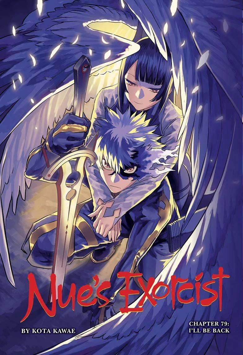 Nue no Onmyouji Chapter 79 page 1