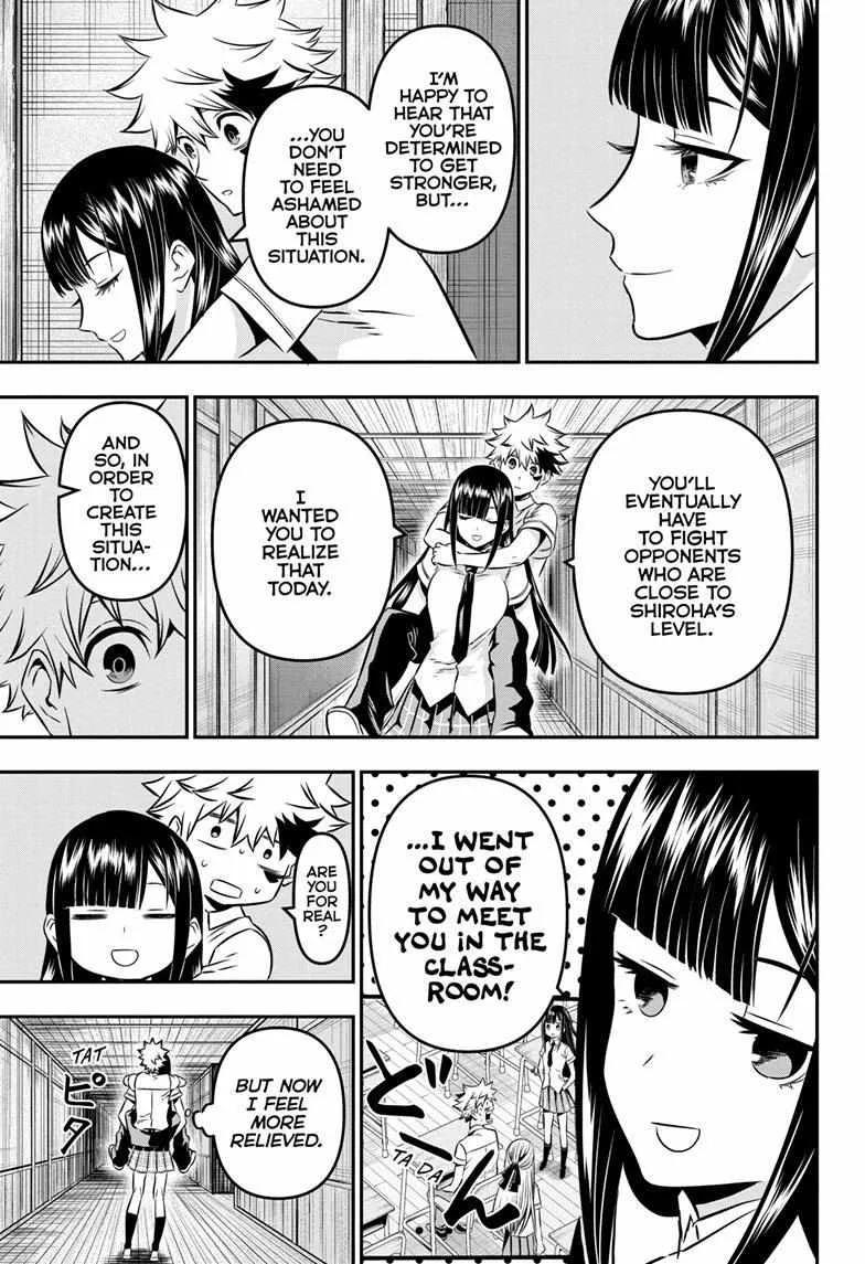 Nue no Onmyouji Chapter 8 page 11