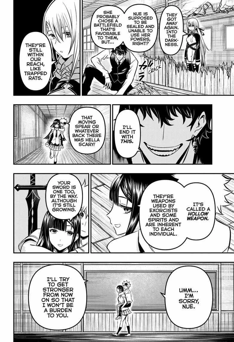 Nue no Onmyouji Chapter 8 page 10