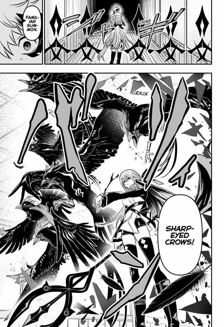 Nue no Onmyouji Chapter 8 page 15