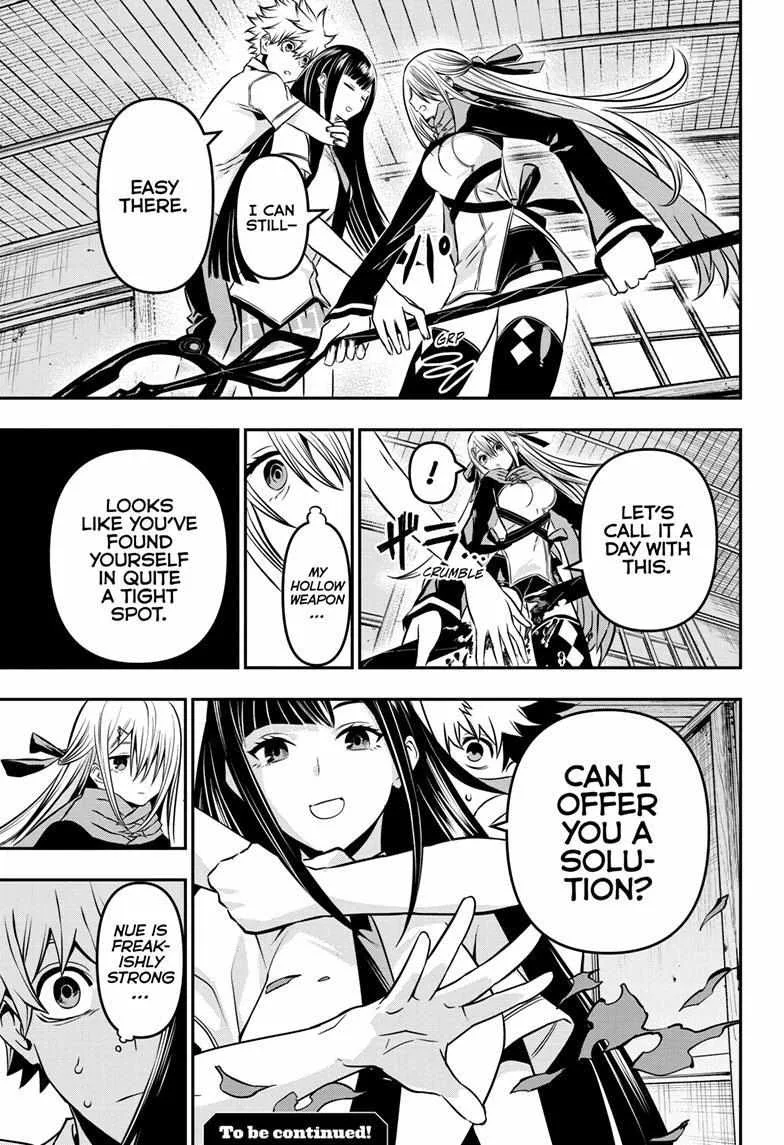 Nue no Onmyouji Chapter 8 page 20