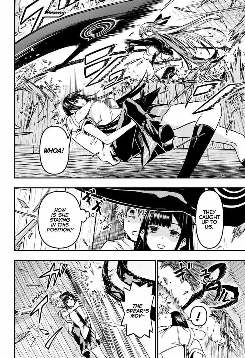Nue no Onmyouji Chapter 8 page 8