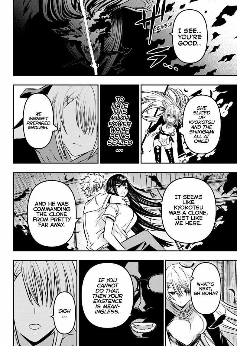 Nue no Onmyouji Chapter 8 page 19