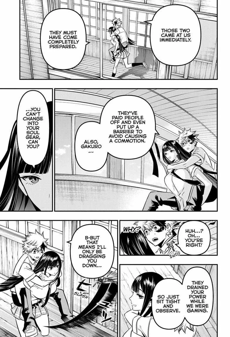 Nue no Onmyouji Chapter 8 page 7