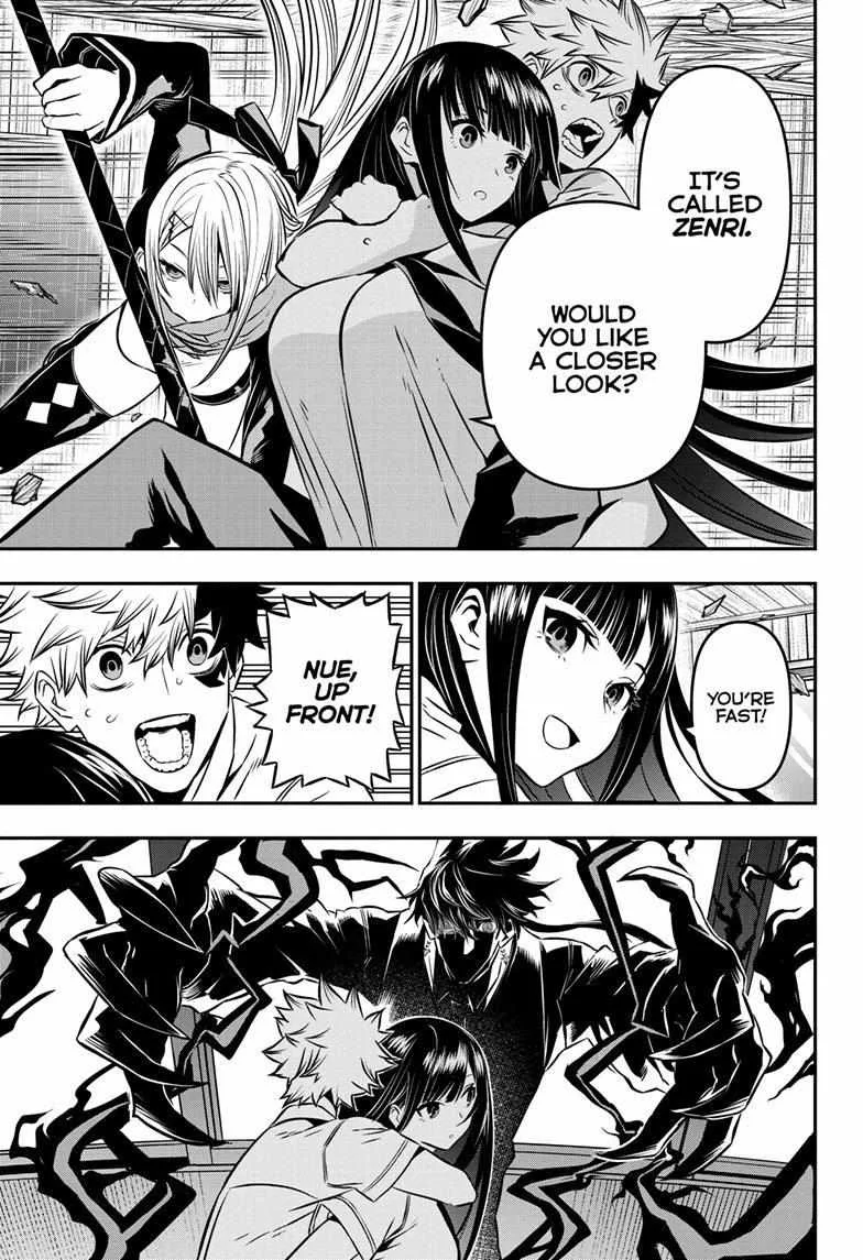 Nue no Onmyouji Chapter 8 page 5