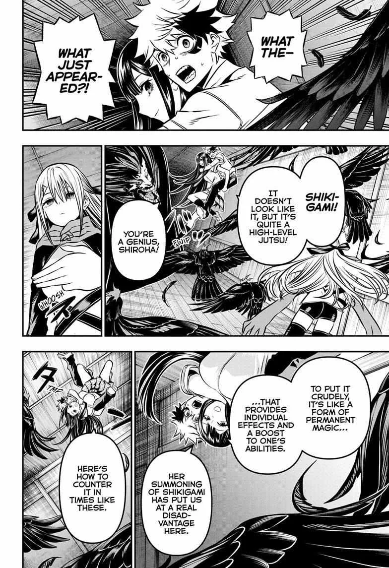 Nue no Onmyouji Chapter 8 page 16