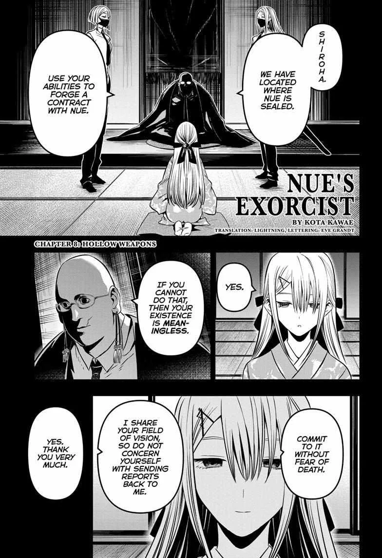 Nue no Onmyouji Chapter 8 page 2