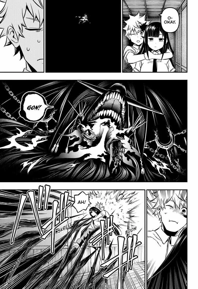 Nue no Onmyouji Chapter 8 page 13