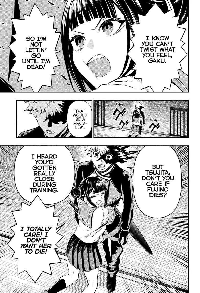 Nue no Onmyouji Chapter 80 page 5