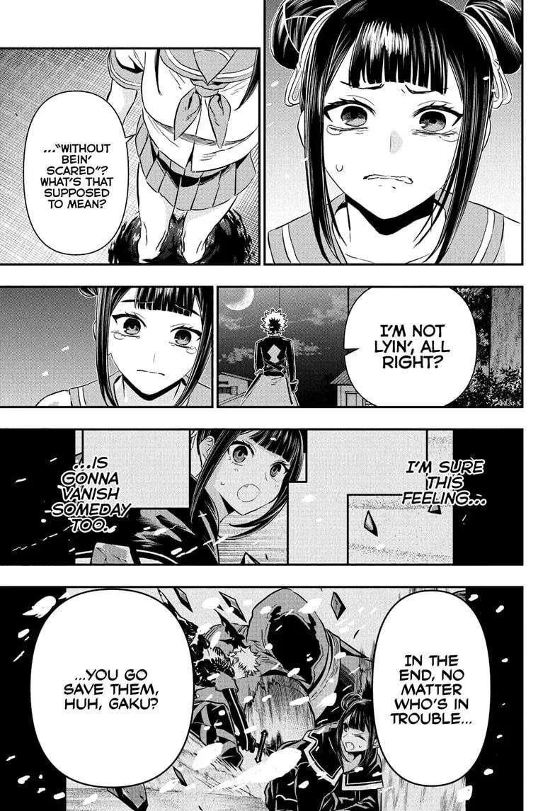 Nue no Onmyouji Chapter 80 page 11