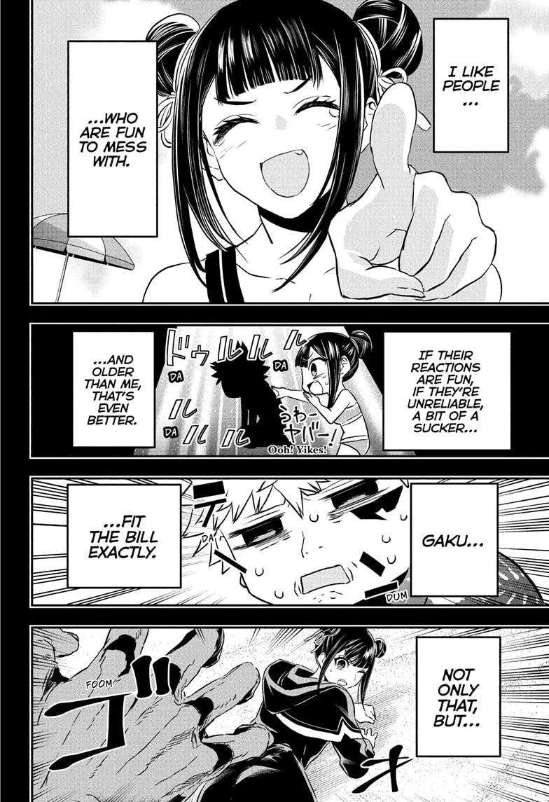 Nue no Onmyouji Chapter 80 page 2
