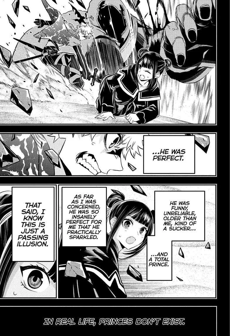 Nue no Onmyouji Chapter 80 page 3