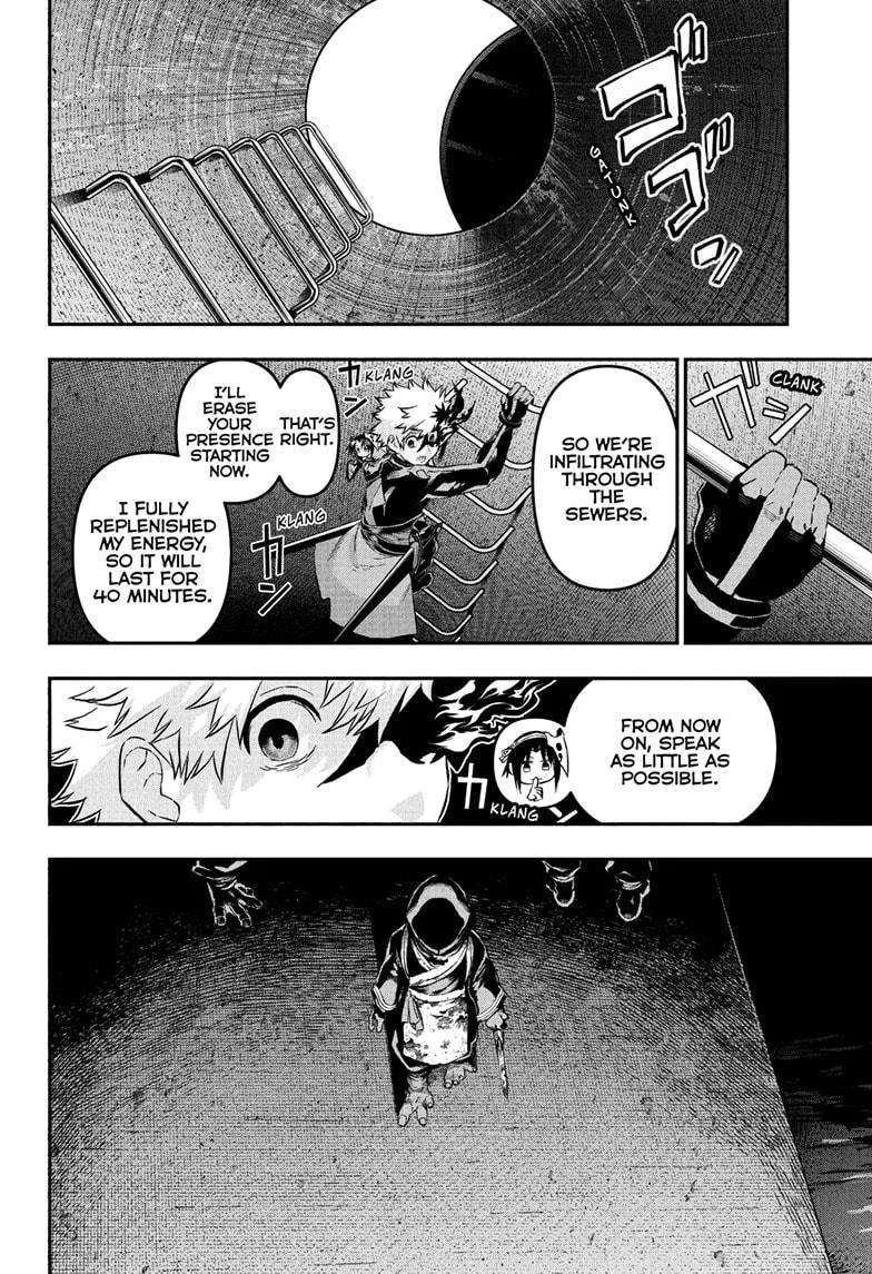 Nue no Onmyouji Chapter 80 page 18