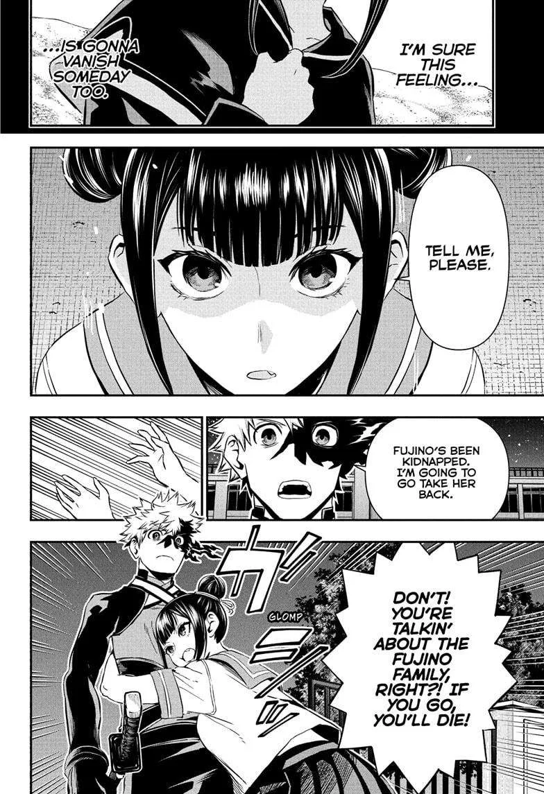 Nue no Onmyouji Chapter 80 page 4