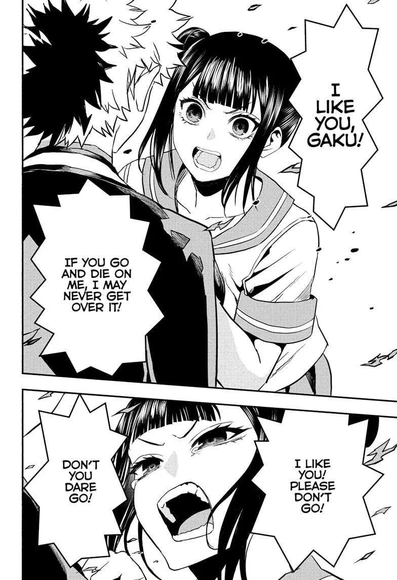 Nue no Onmyouji Chapter 80 page 8