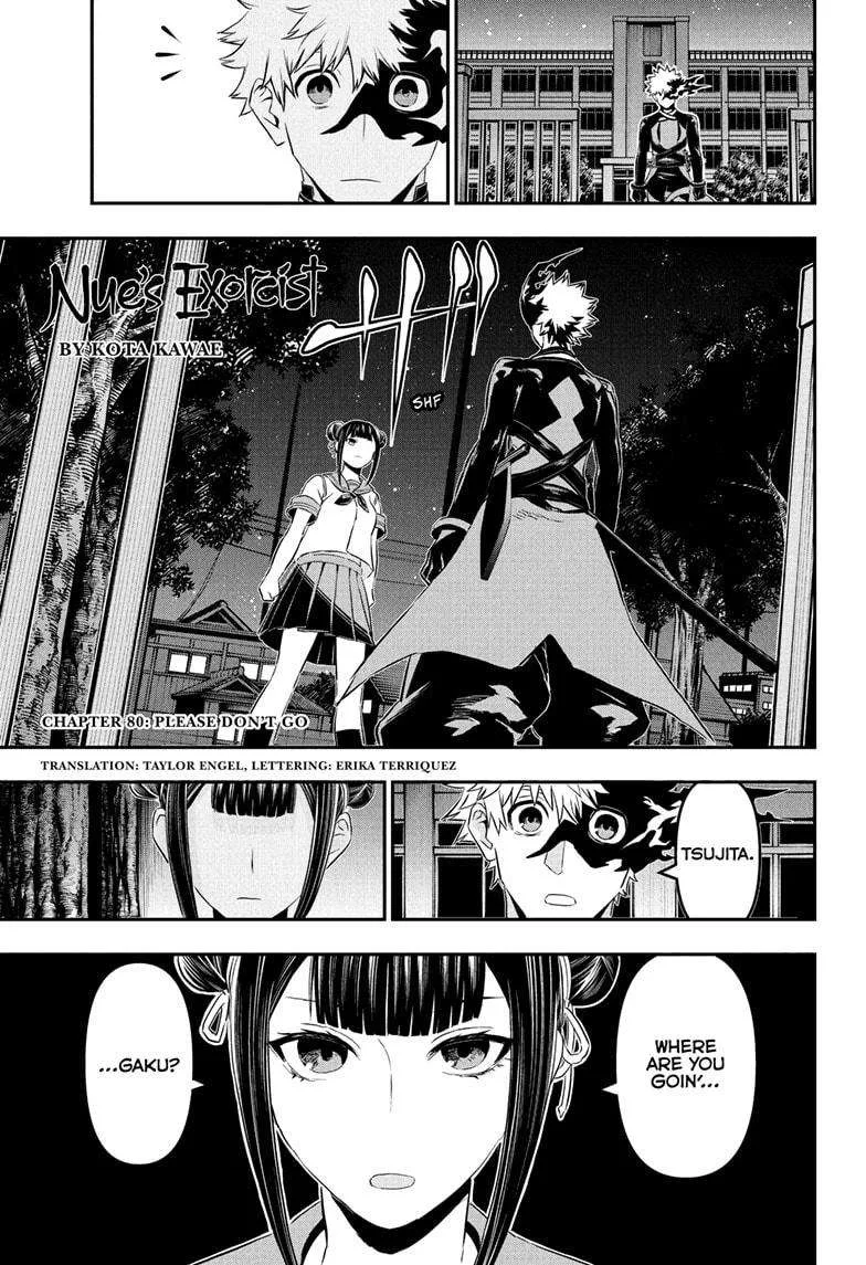 Nue no Onmyouji Chapter 80 page 1