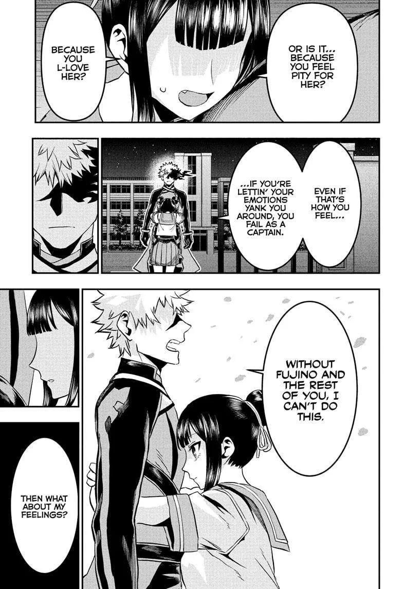 Nue no Onmyouji Chapter 80 page 7