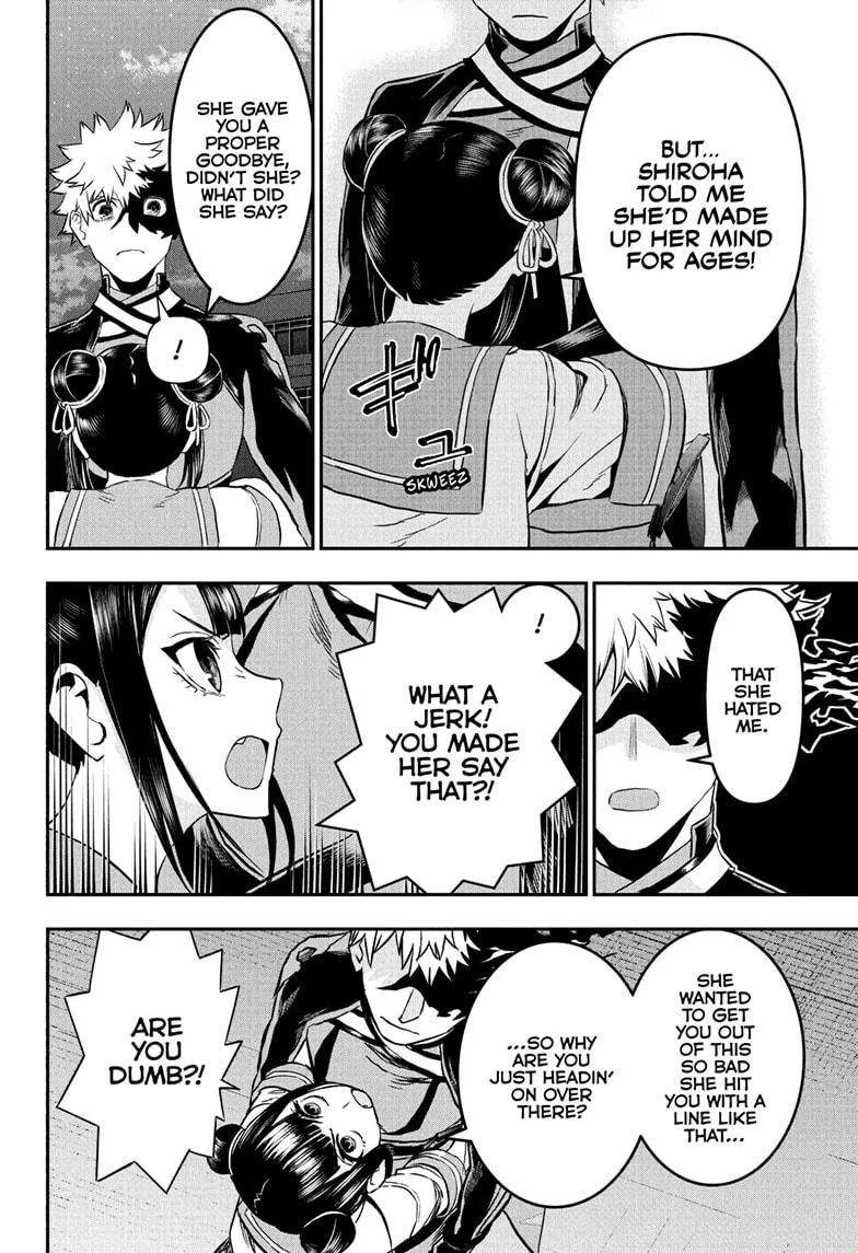 Nue no Onmyouji Chapter 80 page 6