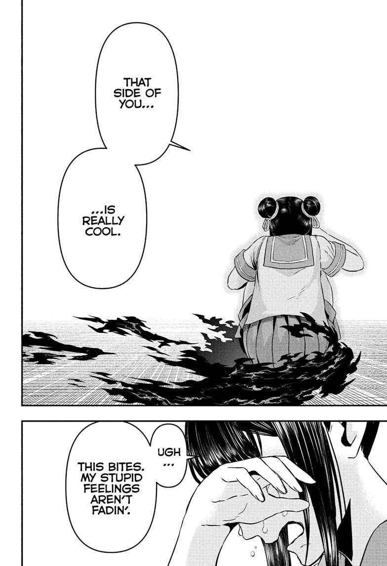 Nue no Onmyouji Chapter 80 page 12