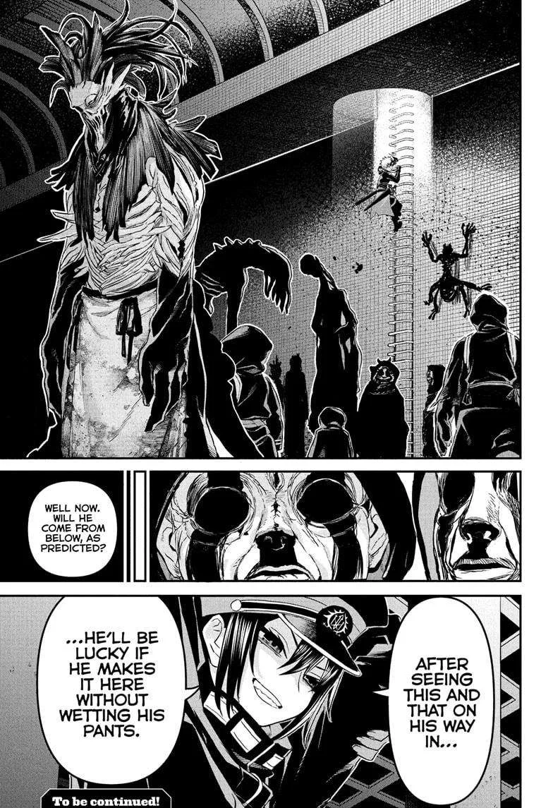 Nue no Onmyouji Chapter 80 page 19