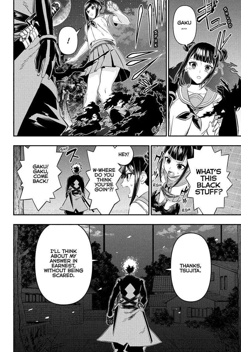 Nue no Onmyouji Chapter 80 page 10