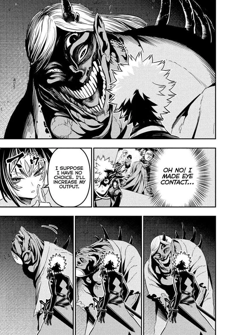 Nue no Onmyouji Chapter 81 page 11