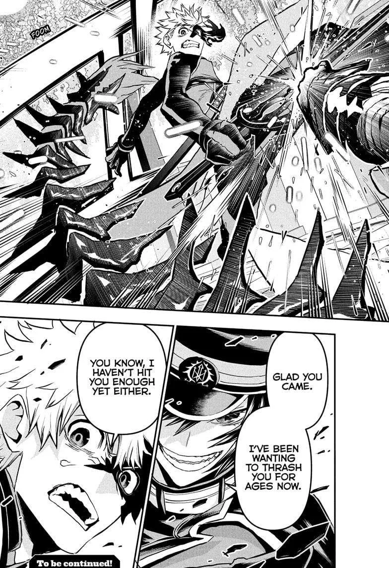 Nue no Onmyouji Chapter 81 page 19