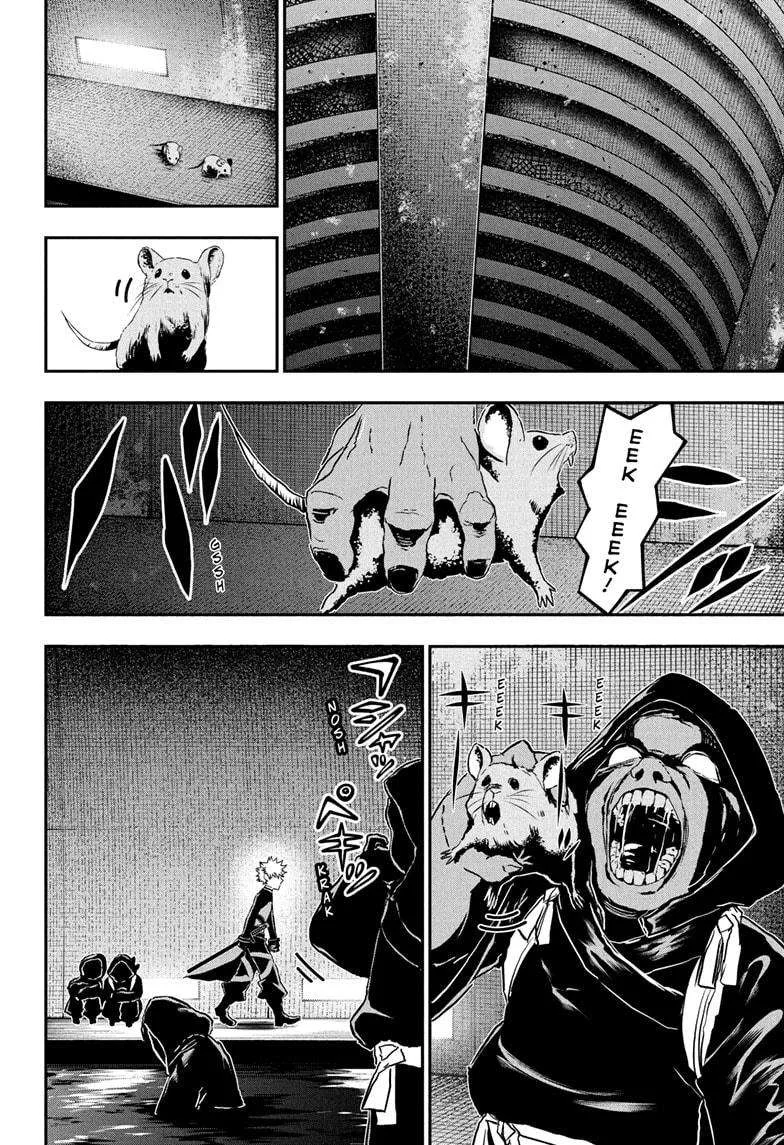 Nue no Onmyouji Chapter 81 page 8